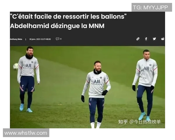 全球足球明星妻子数量最多的球员及其背后的故事揭秘