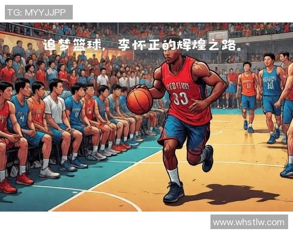 篮球明星的优势与劣势分析探讨及其对比赛的影响